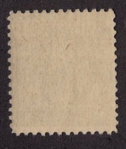 U.S. -  536 - Fine/Very Fine - Never Hinged