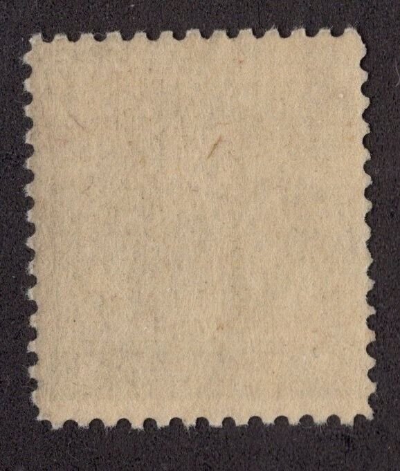 U.S. -  536 - Fine/Very Fine - Never Hinged