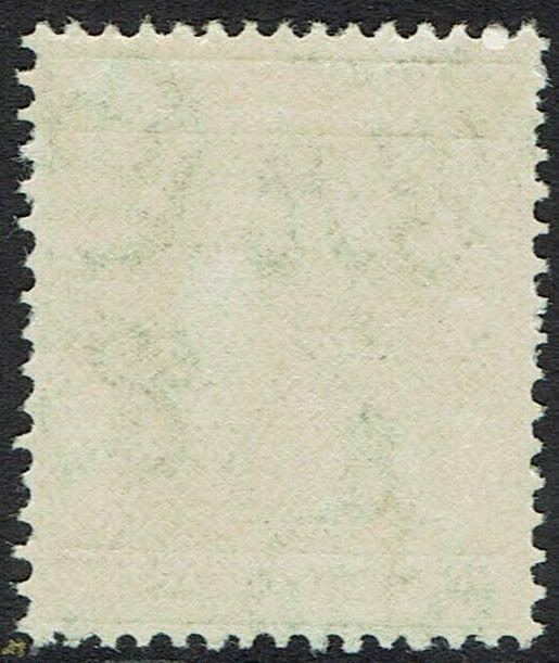 HONG KONG 1938 KGVI 30C PERF 14.5 X14 MNH **