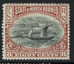 North Borneo SG# 102, Purple Brown, Mint Lightly Hinged - Lot 112316