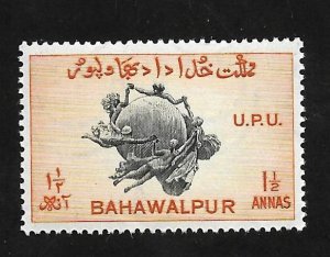 Bahawalpur 1949 - MNH - Scott #28