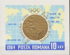 RUMÄNIEN ROMANIA [1964] MiNr 2345 Block 059 ( O/used ) Olympiade