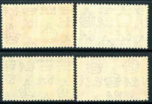 Gambia 1935 British KGV Silver Jubilee Scott #125-28 MNH U814 ⭐⭐⭐⭐⭐⭐