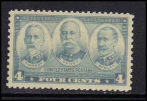  793 Fine MNH U2082