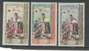 Laos 85-7 MH (1