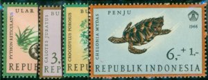 Indonesia B203-B206 MNH BIN $1.50
