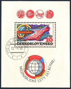 Czechoslovakia 2308 sheet, CTO. Mi Bl.40A. Intercosmos cooperative program,1980