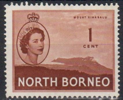 North Borneo - Queen Elizabeth and Mount Kimabalu stamp - 50 cents shipping