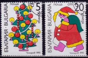 Bulgaria, 1990, Christmas Issue, sc#3577-8, used*