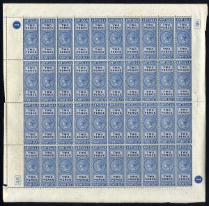 Antigua 1870 2d Stamp Duty Sheet of 40