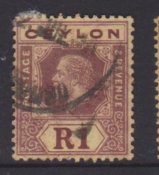 Ceylon Sc#241 Used