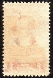 1948, US $1, Documentary, Used, Sc R498