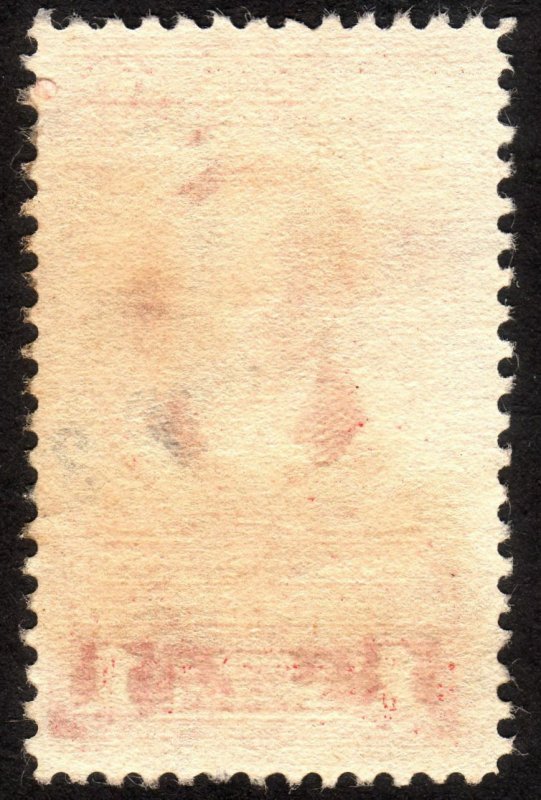 1948, US $1, Documentary, Used, Sc R498