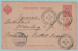 RUSSIA 1905 POSTAL CARD MAILED TO OLDENBURG GERMANY - CV740