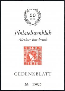 1978 Austria Commemorative Sheet 50th Anniversary Innsbruck Philatelist Club