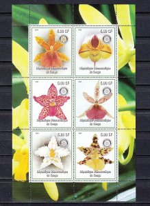 Congo Dem., 2003 Cinderella issue. Orchids sheet of 6.