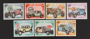 Cambodia 1984 #518-24, Classic Automobiles, MNH.