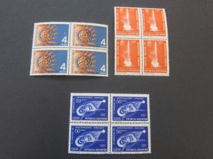 Argentina 1965 Sc 772,C98-99 BLK(4) set MNH