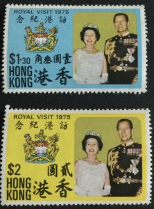 Hong Kong #304-305 2 Singles Royal Visit