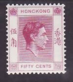 Hong Kong-Sc#162c- id10-unused og NH 80c lilac rose KGVI -1948-