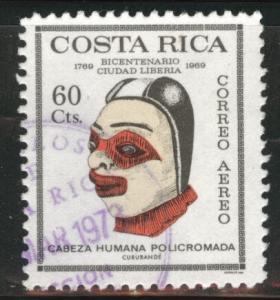 Costa Rica Scott C538 used  1972  Airmail 