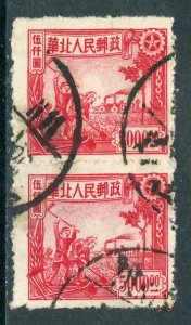 North China 1949 Liberated $5,000 Farmers/Factory Scott 3L98 Pair VFU L66 ⭐⭐⭐⭐⭐