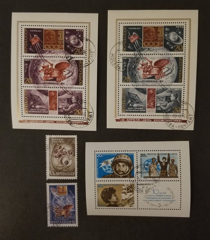 RUSSIA USSR CCCP Used CTO Stamp Lot T14245