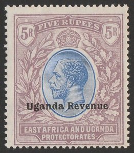 UGANDA 1912 'Uganda Revenue' on KGV 5R, wmk mult crown. Very rare mint.