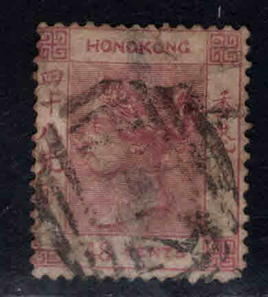 Hong Kong Scott 21 Used CC Wmk 1, CV $30 Filler thin,  tear at top.  Presentable