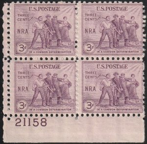 732 MNH OG LL PB(4) Group of Workers - no per item S&H fees