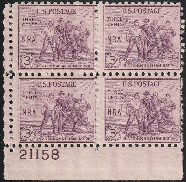 732 MNH OG LL PB(4) Group of Workers - no per item S&H fees