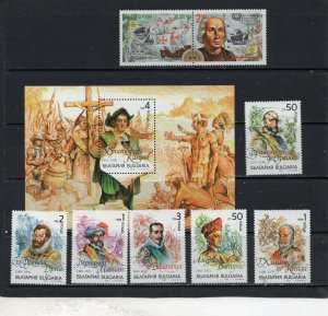 BULGARIA 1991 SHIPS/EXPLORERS SET OF 8 STAMPS & S/S MNH