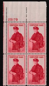 U.S.  Scott# FA1 1955 Certified Mail XF/SUP MNH Plate Block