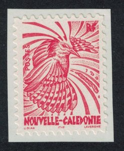 New Caledonia Kagu Bird with no value expressed Self-adhesive 1998 MNH SG#1128