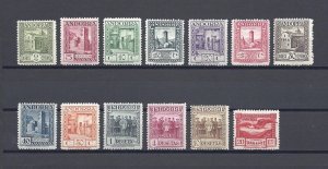 ANDORRA 1929 MI 15/26 + 27 MINT Cat £530