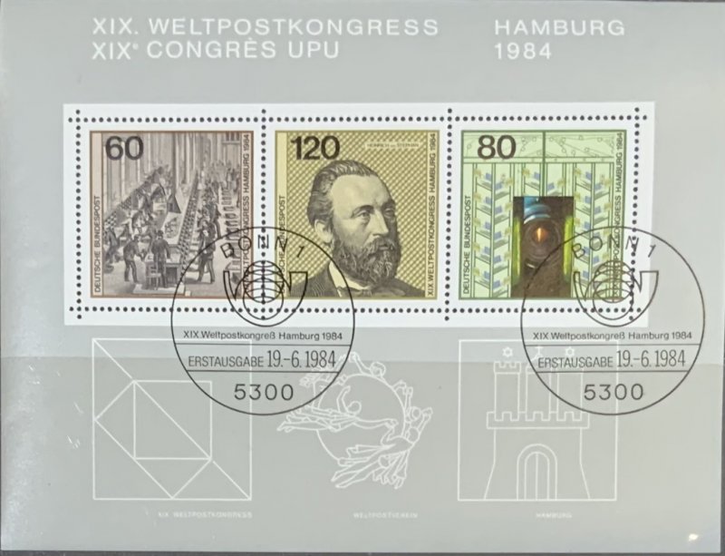 GERMANY MINIATURE SHEET. 1984 UPU SGMS2065 USED