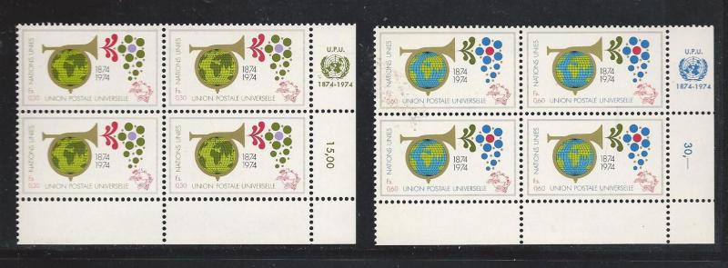 UN Geneva Scott # 39-40 mint unhinged Inscription blocks