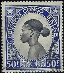 BELGIAN CONGO   #226 USED (1)