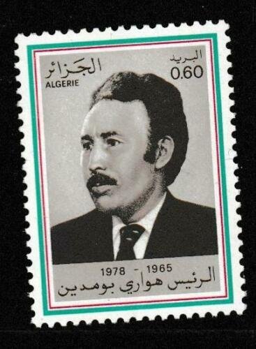 Algeria SC 624 MNH (1gdl) 