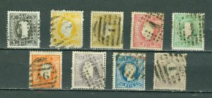 PORTUGAL 1867-70 KING LUIZ #25-33 SET USED...$1100