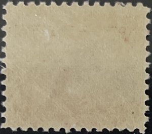 Scott #736 1934 3¢ Maryland Tercentenary unused hinged