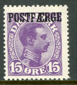 Denmark 1919 Parcel Post 15 Ore Violet Perf 14x14½ Scott #Q4 MNH B317