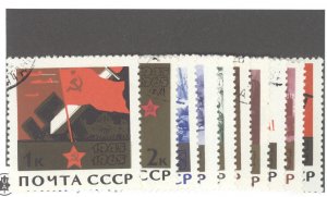 Russia, Sc #3030-39, cto, complete set