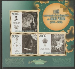 JULES VERNE perf sheet containing three values mnh