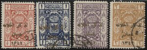 SAUDI ARABIA 1924  L43-46 / SG 51-54 Used Caliphate issue Gold Overprint
