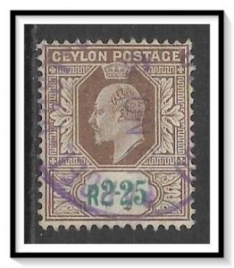 Ceylon #194 King Edward VII Used