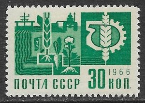 RUSSIA 1968 30k Agriculture Pictorial Sc 3479 MNH