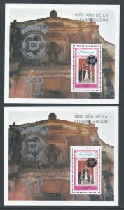 Nicaragua Michel #BL123a-b NH Espana '82 Ovptd. On St. Assisi (2 SS)