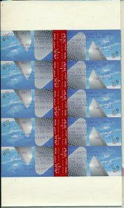 ISRAEL 2008 WORLD EXHIBIT TELAVIV MAOR LABELS COMPLETE SET ALL DAYS 8 SHEETS MNH 