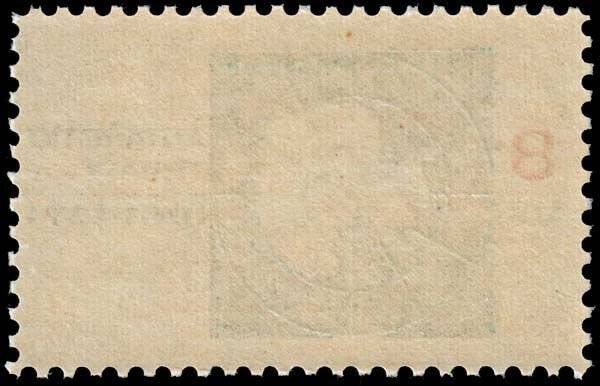 United States - Scott 1431 - Mint-Never-Hinged - Toning